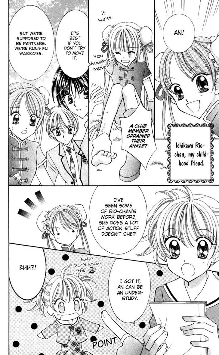 Saint Dragon Girl Miracle Chapter 15 16